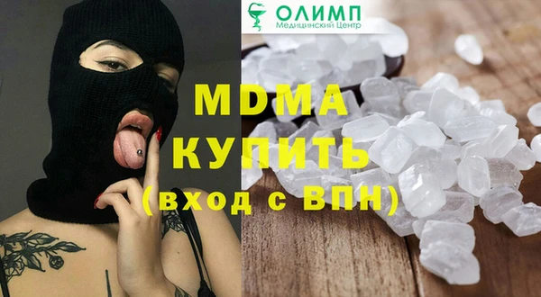 винт Богданович